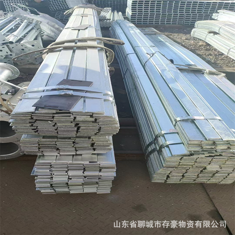 扁钢折弯  接地热镀锌扁钢批发零售厂家 国标 非标镀锌扁钢折圆方