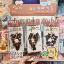 XZ-60354 �ȳ迧�ȶ��Ҽ� ins ������ϵ���ѧ������������С����