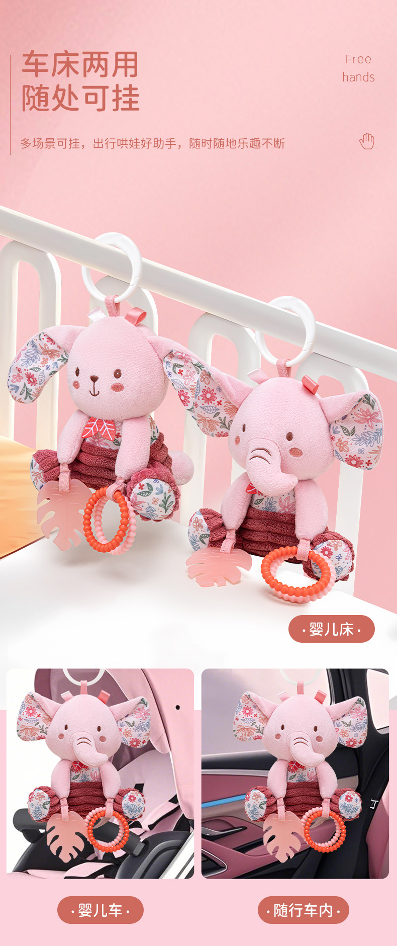详情页_06