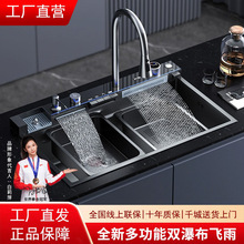 ��C��β�һ�w304���P䓼��Ô��@��ϴ����Ӻ�N��ˮ��ϴ���