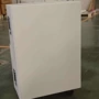 南京家用太阳能光伏外壳