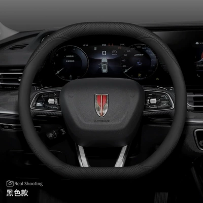 Steering wheel cover cover - double-d-shaped-black-set-of-ultra-thin-other