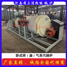 �V���������Ƅ�ʽ2��3������偠t�S��ȼ��ȼ���pȼ�ϟ�ˮ偠t�r��