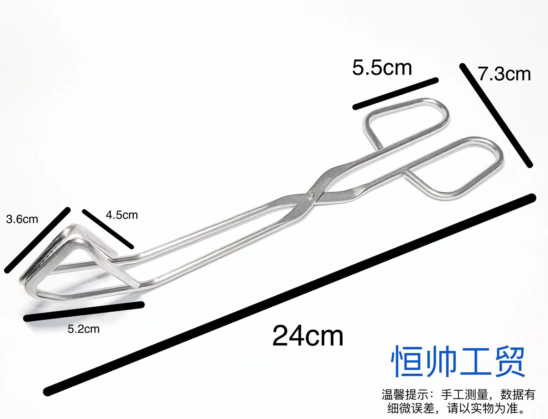 微信图片_202206020120102