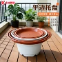 圆形塑料底底座盘垫接水盘