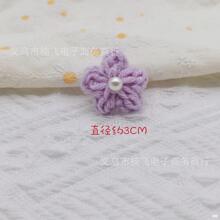 ��ᘿ��l�A��С�ֹ�������ɫ�·�ϵ��С��ë���b��b�ɐۻ�ܽС