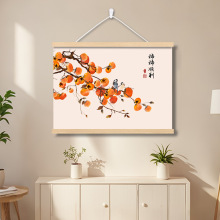 늱�����ړ��b��쮋�����l���_�P2024�¿�͏d�͏d���ڒ��S��