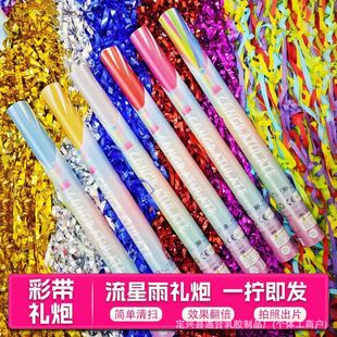 ������Y��Y�ڲʎ��y�z����Y�ֳֶY��Ͳ�֔Qʽ�Y���Y�錣��