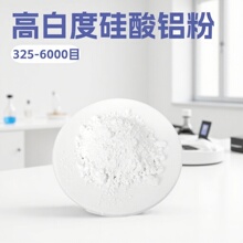 �S�����l�����X��325-6000Ŀ�ͻ�����մ������ø߰׶ȹ����X��