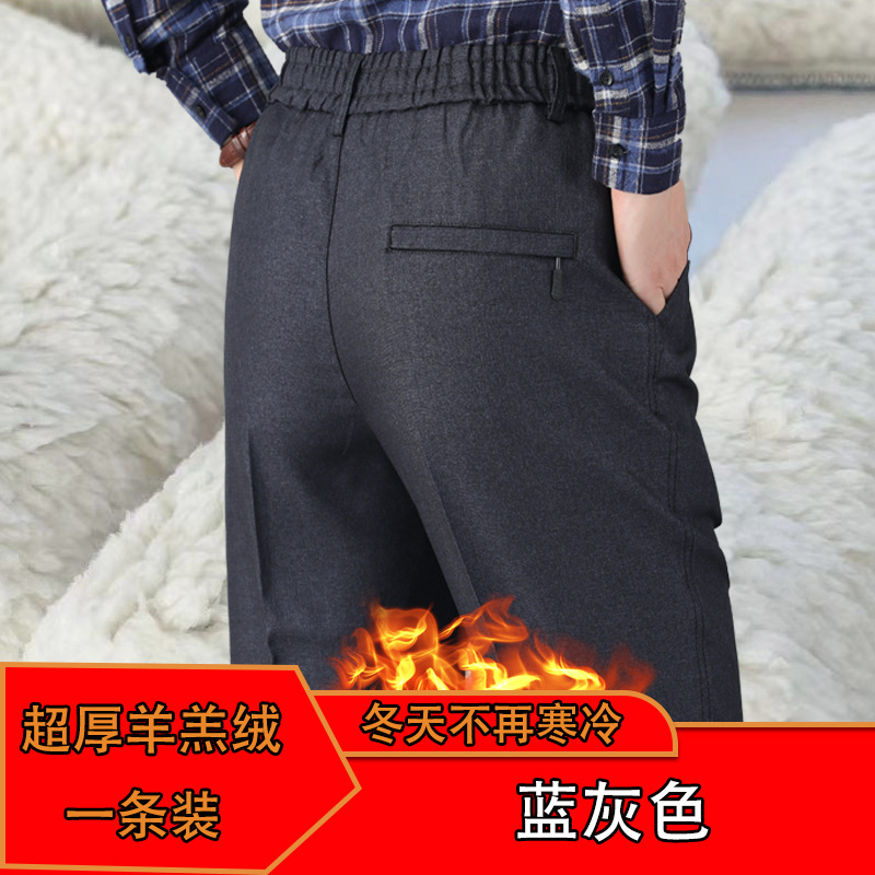 블루 그레이(셰퍼드)