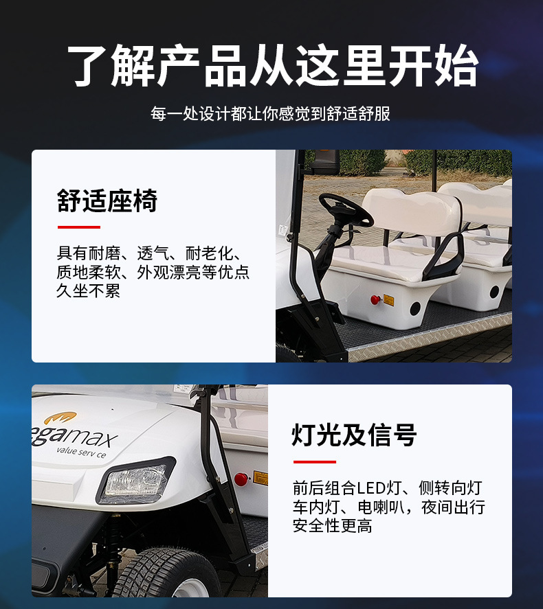 Electric Golf Sightseeing Car, 10-Seater White Tourist Car, Four-Wheel Electric Tourist Car, Airport Shuttle Car