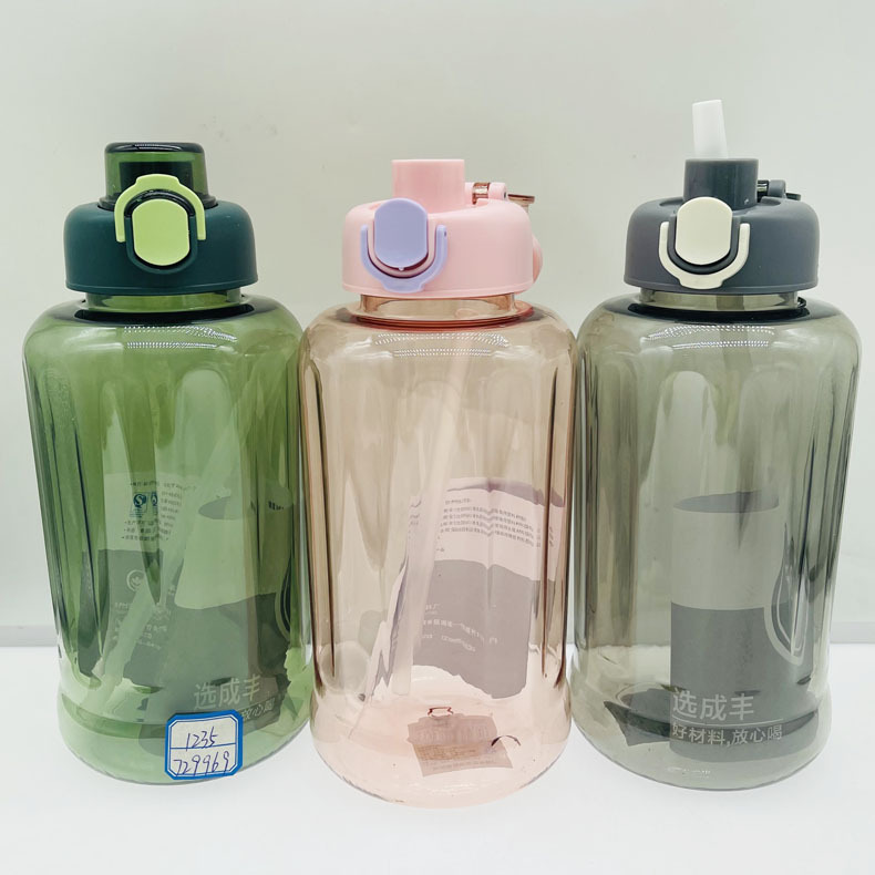 Chengfeng 1235 deportes al aire libre taza de agua con paja de plástico 1200ml capacidad de gran capacidad deportes taza de paja