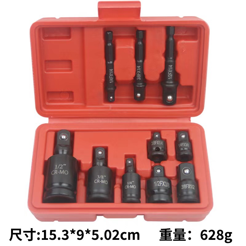 微信图片_20241005124039