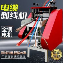 �¿�늄ӄ����C�U�f��|ȥƤ�C�Ԅ�늾��~����Ƥ�C����늾���Ƥ�C