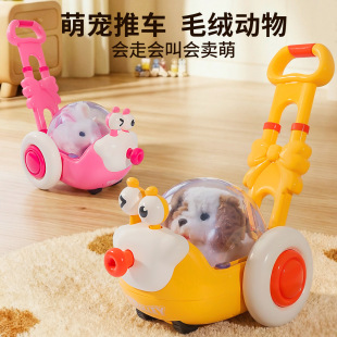 ��ͨ������܇��ͯ��ӌ�����ߕ��u�ȿɐی���\��Ů��ë�q���