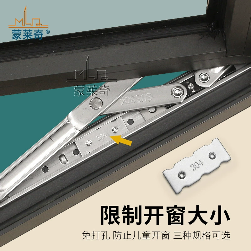 Плоское окно скольжения предел безопасности замок открывания окна замок внутри и снаружи