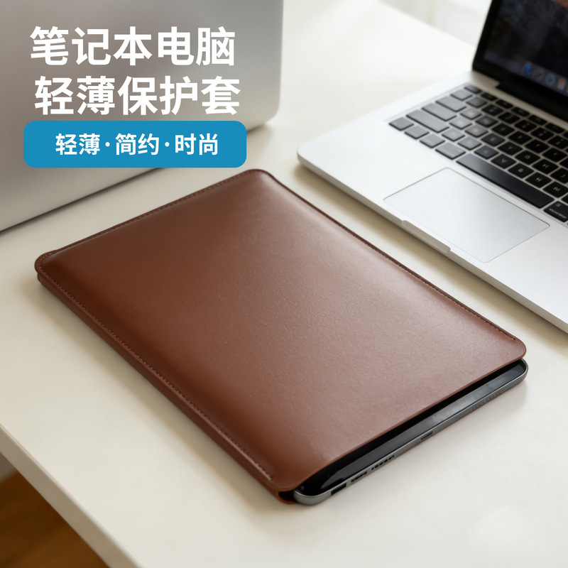 New Apple MacBook Pro 14inch Air 13inch Protective Case M2 Notebook Liner Bag Computer Bag