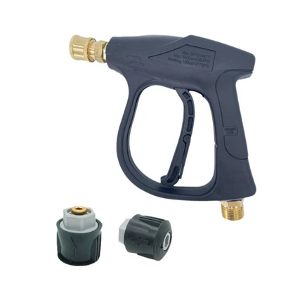 Cross-Border High-Pressure Water Gun Kärcher: High pressure car wash water gun