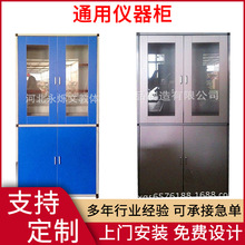 �����҃Ȍ�����O�� șƷ�� ������O�� �x���� �̌W��Ʒ �Xľ��