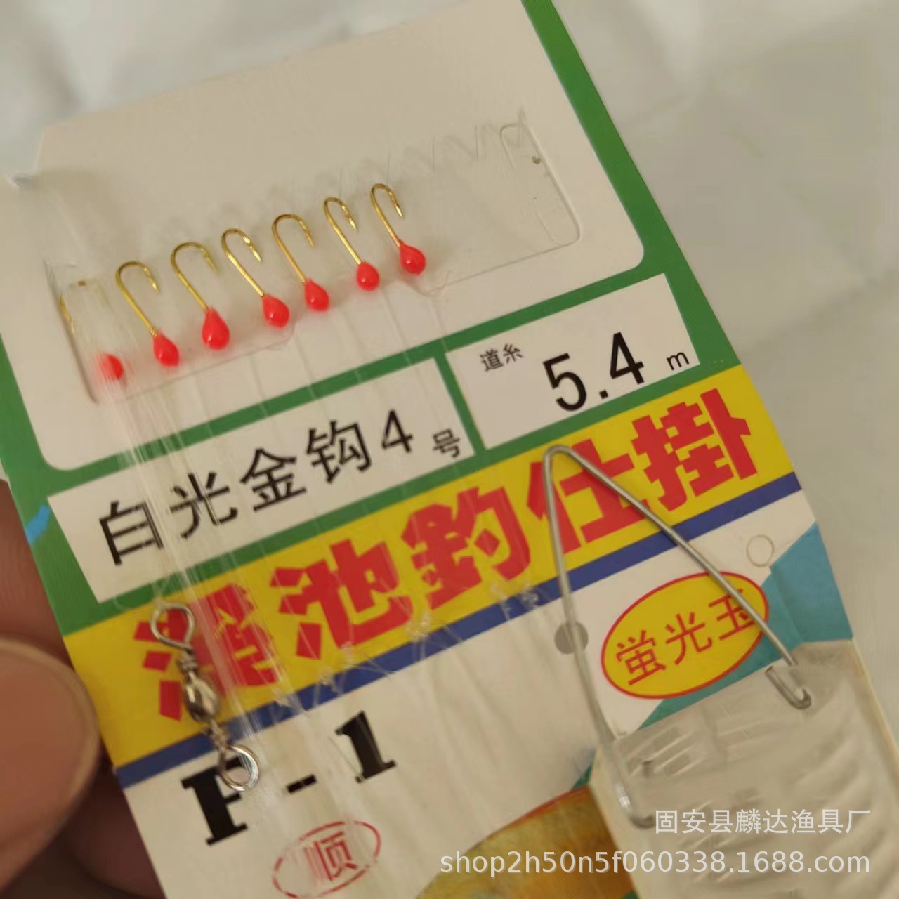 详情图