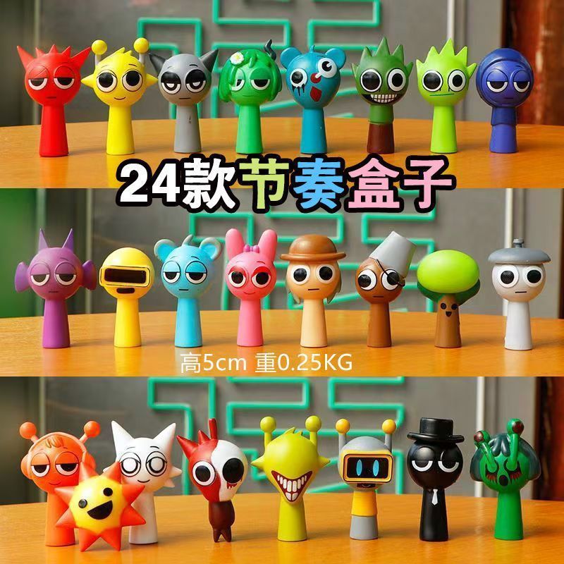 リズムボックススプリントスキーフィギュア音楽ボックスゲーム周辺モデルぬいぐるみ子供玩具フルセットプレゼント|undefined