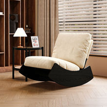 复古客厅摇椅家用单人沙发椅休闲懒人椅中古风阳台躺椅午休摇摇椅