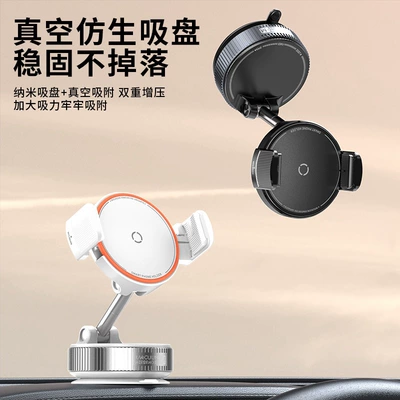 Car Dashboard, Car phone holder