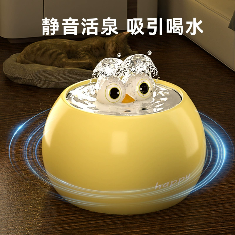 Новый кошачий питник забавный