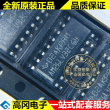 AM26LV32CDR SOP-16 TI ���� ��늉�������·��Ӿ�·������