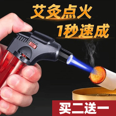 大容量高温防爆灸専用、膨張式防風、メーカー卸売【カスタマイズ可能】