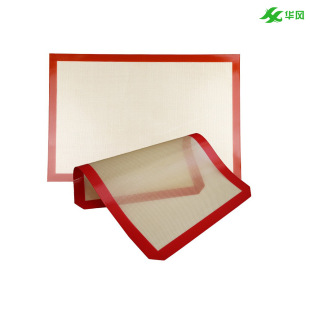 Silicone Fiberglass Baking Mat Food Grade High Temperature Resistant Baking Mat Bread Non-Stick Oven Tray Mat Birthday Gift