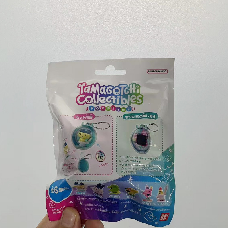 Bandai Tamagotchi Big Mouth Tamagotchi Character Figure Pendant Blind Box Toy