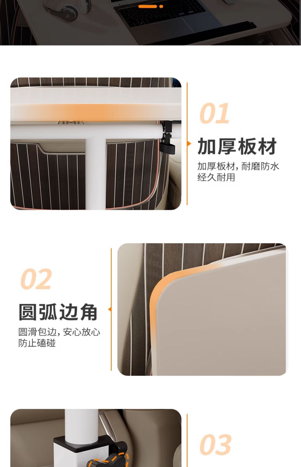 Car-Mounted Small Table Board That Can Be Raised and Lowered, Student Writing Desk, Car Rear Seat Computer Table, Children's Multi-Functional Table, Foldable
