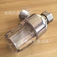 늟�ˮ��ǰ���^�V��������Q�Vо�ڒ�t�Mˮ�ԁ�ˮ�����蹸��ˮ��