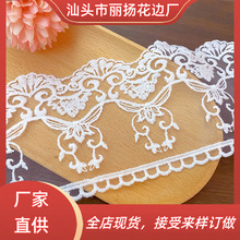 ţ�̽zˮ�������W����߅ �̽��Ʒ �鼆ȹ�Ӵ����^�߅�o��