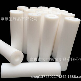 �㽭���d�S���NM111���ķ���ϩ�ܲ�/�F����Ͳ��/PTFE��ǘ���Ʒ