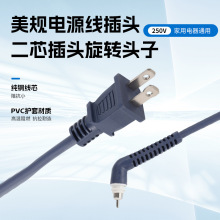 ��Ҏ�Դ�����^���~���L����о���^���Dβ���^�����S���l