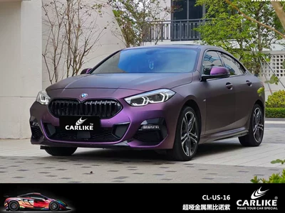 Color Change Decorative Sticker – Automotive Film - 15217-m-super-dummy-metallic-pinot-noir-purple