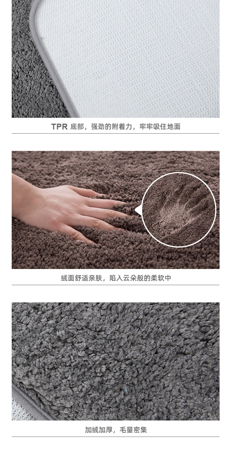 长毛款-详情页_10