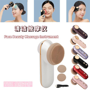 Silicone facial cleansing brush multifunctional cleaning massager automatic pore cleaner hot compress beauty instrument facial massager