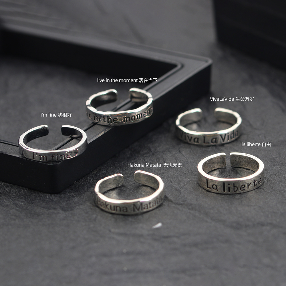 Men's Combination Ring Creative Versatile Letter Ring Niche Design Stackable Adjustable Minimalist Single Ring for Men