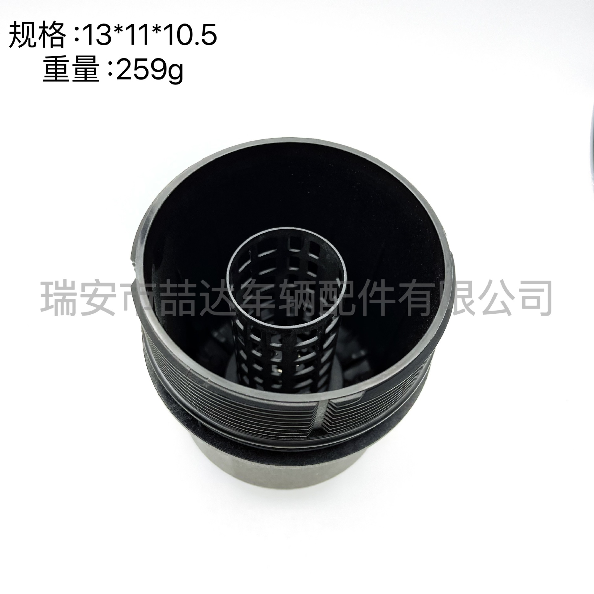 bcb110381c90bb389bcd67967d283f