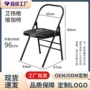 跨境瑜伽折叠加厚凳子