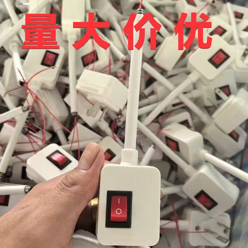 Popular Screw-On Universal Flexible Hose Mini Fan Accessory Base Semi-Finished Product with Switch Plug Popular Screw-On Universal Flexible Hose Mini Fan Accessory Base Semi-Finished Product with Switch Plug