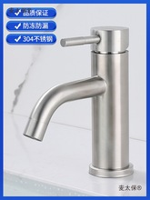 ϴĘ��ϴ�������ˮ���^��������̨��ϴĘ���l���gԡ�ҙ��l��̫��