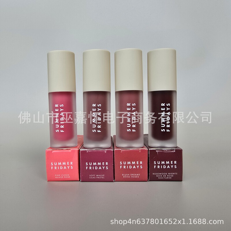 跨境Summer Fridays梦幻唇油 保湿滋润淡化唇纹夏日唇釉唇彩4.5g|undefined
