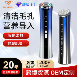 �羳�����沿�o��x΢���Ę�����݃x��ģʽ����Ę�����݃x��