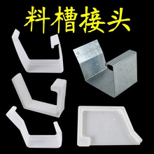 �ϲ۽��^С�uʳ���B�u�����u�\���ϴ��°����Ͱ���ϒ��h�u���Bֳ