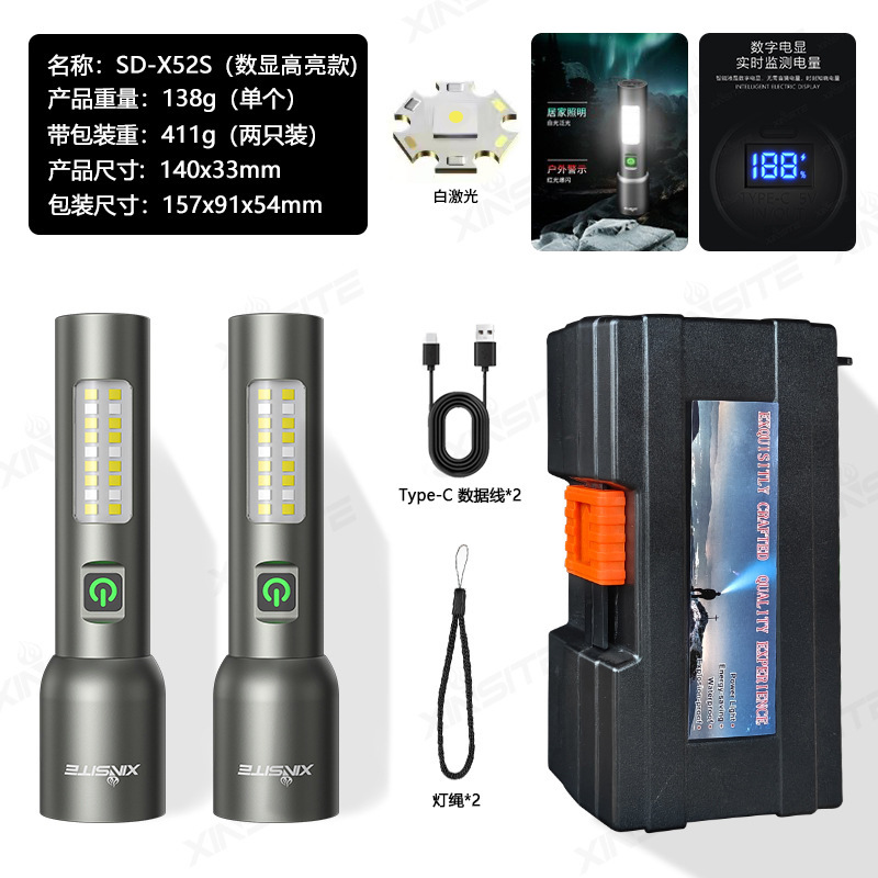 Nuevas linternas transfronterizas láser blanco al aire libre luz de resaltado luz de pesca nocturna larga duración luz de emergencia luz de trabajo