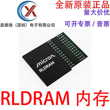 ȫ��ԭװ MT44K64M18RB-107E:A TBGA-168 1.125Gb 1.2V �ڴ�